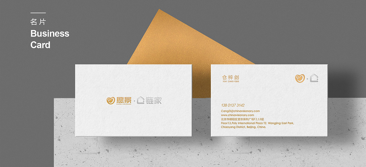 vi設(shè)計(jì)多少錢(qián)？一般一套vi收費(fèi)標(biāo)準(zhǔn)明細(xì)價(jià)格是多少？